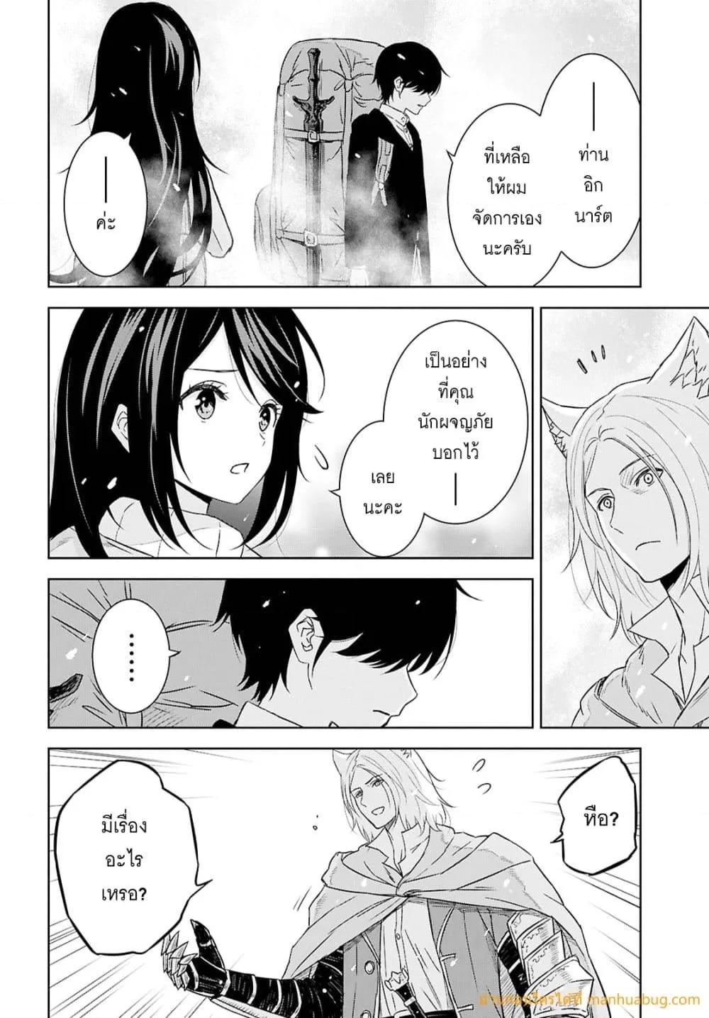 Manga-lc-com อ่านมังงะ อ่านการ์ตูน ออนไลน์ ฟรี MonogatarinoK ตอนที่ 1 2 3 4 5 6 7 8 9 10 11 12 13 14 ฟรี ไม่มีโฆษณา Manga-lc - อ่าน มังงะ อ่าน การ์ตูน ออนไลน์ อ่านมังงะ ฟรี