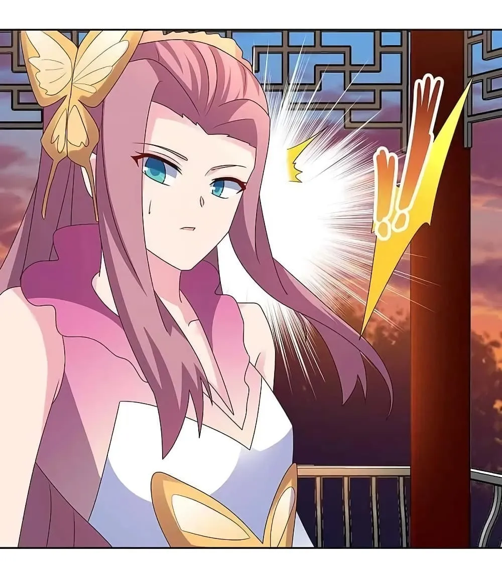 Manga-lc-com อ่านมังงะ อ่านการ์ตูน ออนไลน์ ฟรี Above All Gods ตอนที่ 1 2 3 4 5 6 7 8 9 10 11 12 13 14 ฟรี ไม่มีโฆษณา Manga-lc - อ่าน มังงะ อ่าน การ์ตูน ออนไลน์ อ่านมังงะ ฟรี