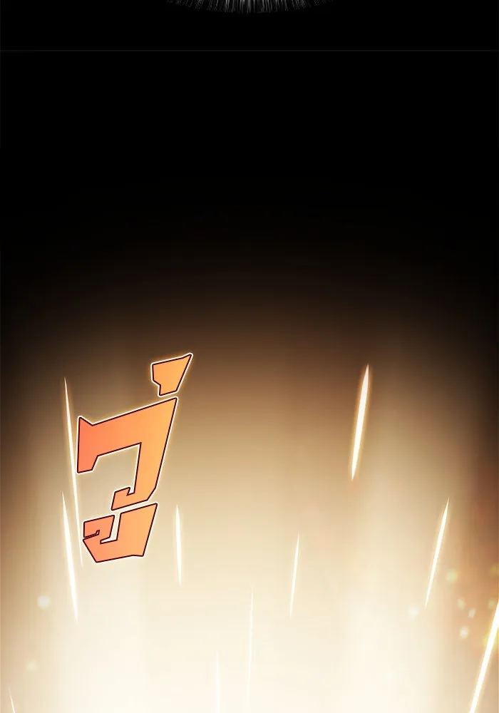 ผู้เล่นหน้าใหม่เลเวลแมกซ์ ตอนที่ 196 สงครามของเหล่ามังกร (1) รูปที่ 65