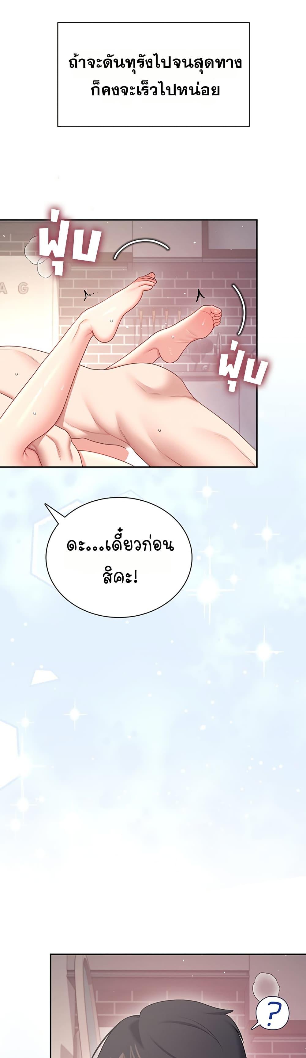 Doujin-Lc- อ่าน โดจิน มังฮวา เกาหลี ญี่ปุ่น จีน แปลไทย Wireless Touch ตอนที่ 1 2 3 4 5 6 7 8 9 10 11 12 13 14 ฟรี ไม่มีโฆษณา อ่าน โดจิน Manhwa เกาหลี ญี่ปุ่น จีน เรามีครบ คัดมาให้เน้นๆ โดจิน 18+ รับประกันความฟินโดย  Doujin Lc