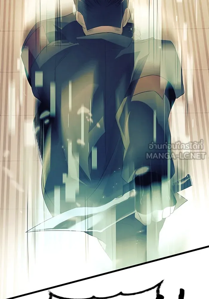 พลิกชะตาคว้าไอเทมระดับเทพ ตอนที่ 64 รูปที่ 96