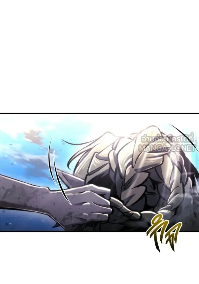 โกดังลับหลังโลกแตก ตอนที่ 56 รูปที่ 148