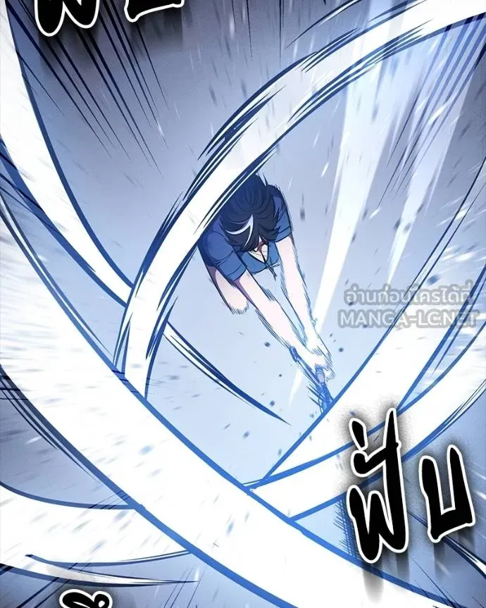 มือสังหารพันธุ์อมตะ ตอนที่ 31 รูปที่ 8