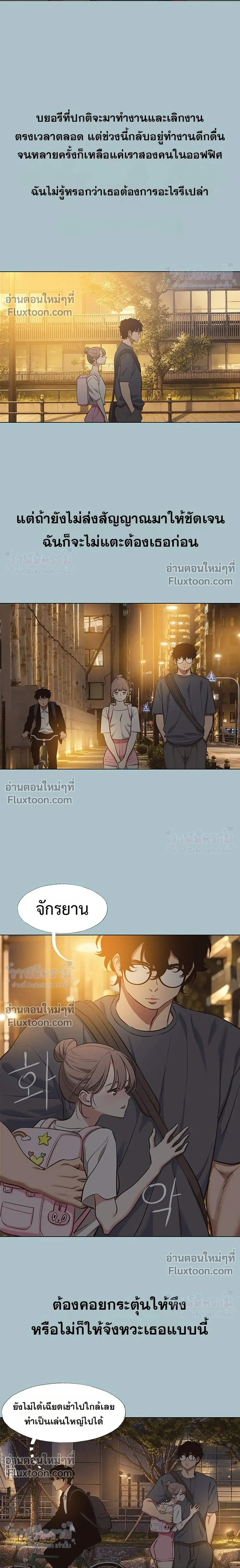 Doujin-Lc- อ่าน โดจิน มังฮวา เกาหลี ญี่ปุ่น จีน แปลไทย Sorry I Have No Thoughts of Dating ขอโทษทีนะ ฉันยังไม่สนเรื่องแฟน ตอนที่ 1 2 3 4 5 6 7 8 9 10 11 12 13 14 ฟรี ไม่มีโฆษณา อ่าน โดจิน Manhwa เกาหลี ญี่ปุ่น จีน เรามีครบ คัดมาให้เน้นๆ โดจิน 18+ รับประกันความฟินโดย  Doujin Lc