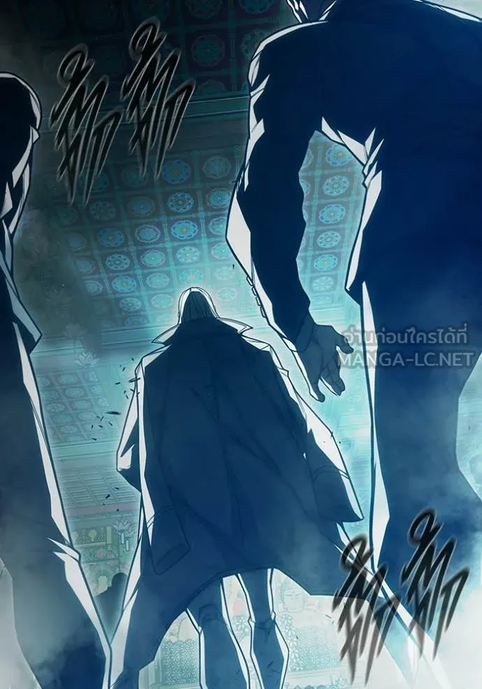 เยาวชนคนคุก ตอนที่ 89 รูปที่ 62