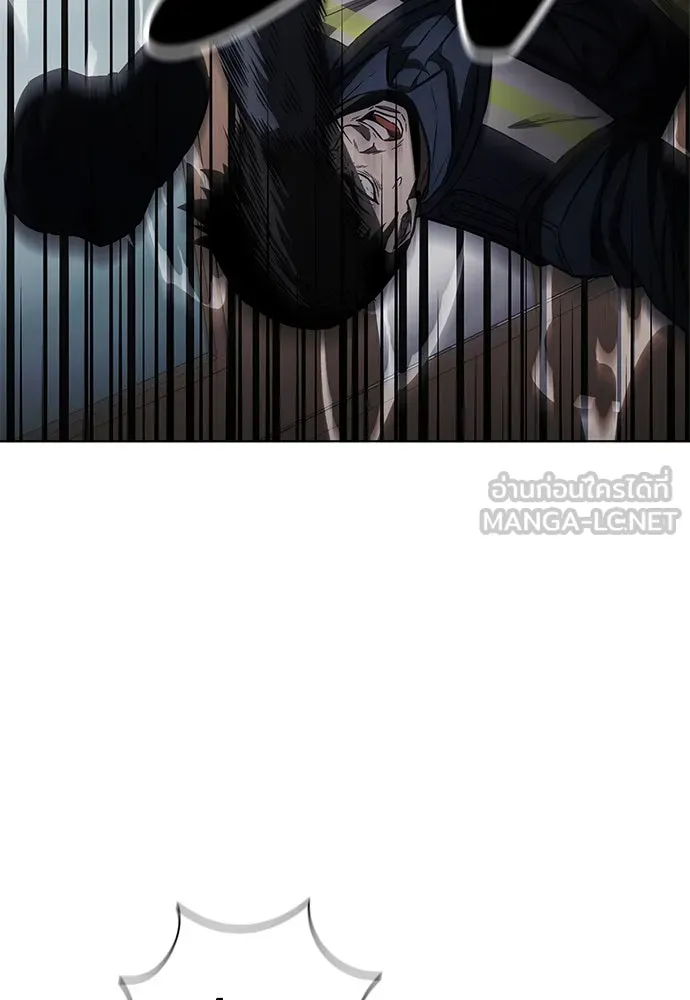 อัยการสายโหด ตอนที่ 29 รูปที่ 93