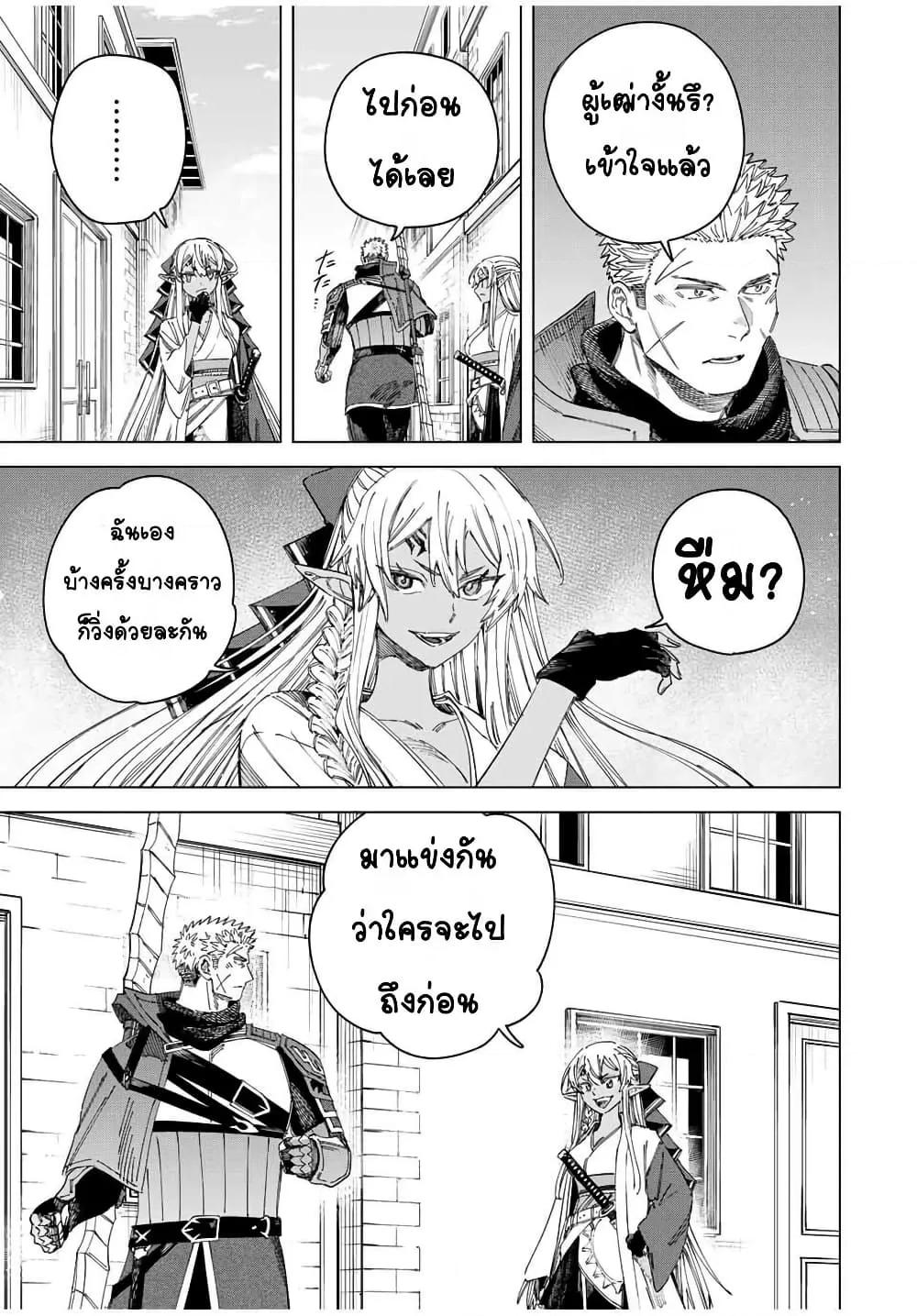 Doujin-Lc- อ่าน โดจิน มังฮวา เกาหลี ญี่ปุ่น จีน แปลไทย Majo to Youhei ตอนที่ 1 2 3 4 5 6 7 8 9 10 11 12 13 14 ฟรี ไม่มีโฆษณา อ่าน โดจิน Manhwa เกาหลี ญี่ปุ่น จีน เรามีครบ คัดมาให้เน้นๆ โดจิน 18+ รับประกันความฟินโดย  Doujin Lc