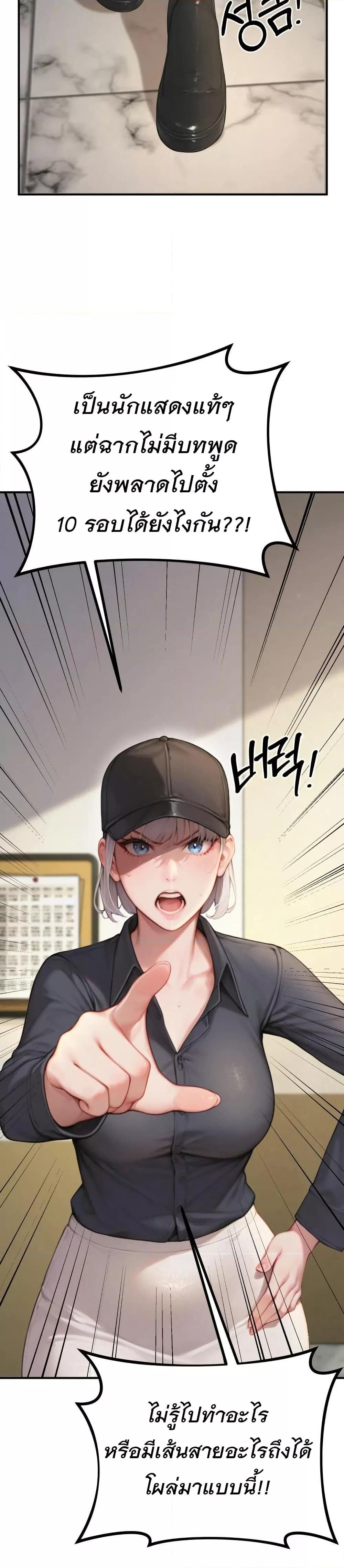 Doujin-Lc- อ่าน โดจิน มังฮวา เกาหลี ญี่ปุ่น จีน แปลไทย Hypersexual Syndrome ตอนที่ 1 2 3 4 5 6 7 8 9 10 11 12 13 14 ฟรี ไม่มีโฆษณา อ่าน โดจิน Manhwa เกาหลี ญี่ปุ่น จีน เรามีครบ คัดมาให้เน้นๆ โดจิน 18+ รับประกันความฟินโดย  Doujin Lc
