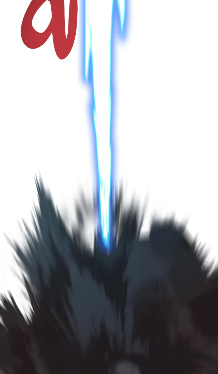 ยอดคนเลเวลทะลุ ตอนที่ 61 ฮิวมานอยด์ (7) รูปที่ 11