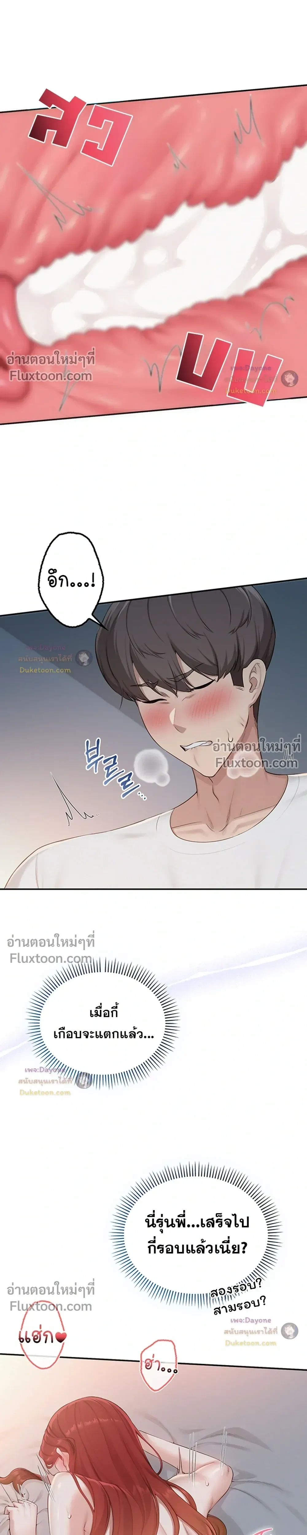 Doujin-Lc- อ่าน โดจิน มังฮวา เกาหลี ญี่ปุ่น จีน แปลไทย My Lewd College Friends เพื่อนสาวสุดเซ็กซี่ในรั้วมหาวิทยาลัย ตอนที่ 1 2 3 4 5 6 7 8 9 10 11 12 13 14 ฟรี ไม่มีโฆษณา อ่าน โดจิน Manhwa เกาหลี ญี่ปุ่น จีน เรามีครบ คัดมาให้เน้นๆ โดจิน 18+ รับประกันความฟินโดย  Doujin Lc