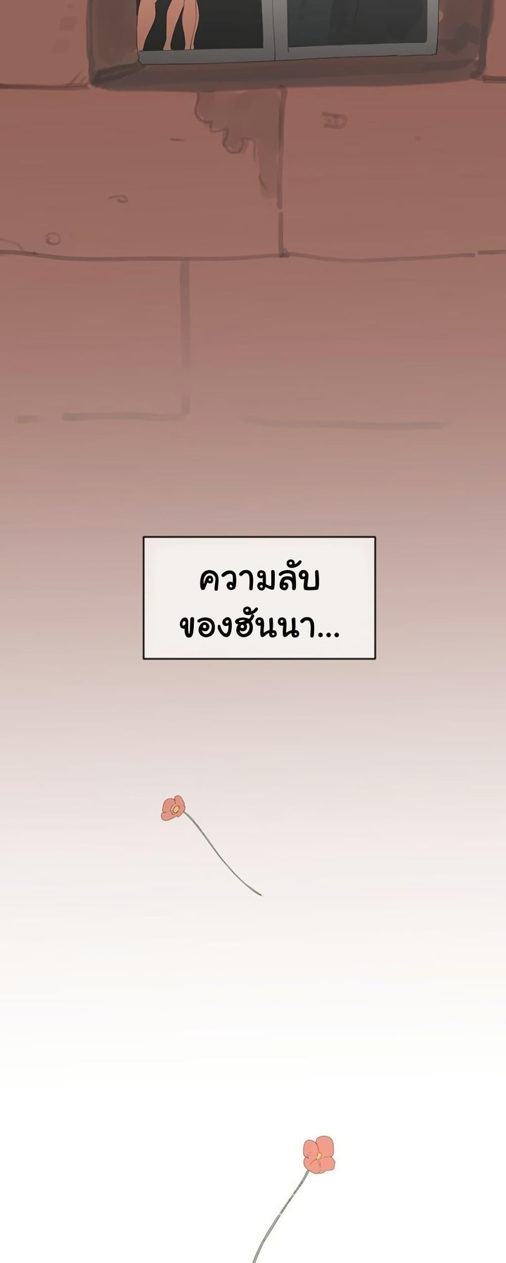 Doujin-Lc- อ่าน โดจิน มังฮวา เกาหลี ญี่ปุ่น จีน แปลไทย Confidentiality Agreement ตอนที่ 1 2 3 4 5 6 7 8 9 10 11 12 13 14 ฟรี ไม่มีโฆษณา อ่าน โดจิน Manhwa เกาหลี ญี่ปุ่น จีน เรามีครบ คัดมาให้เน้นๆ โดจิน 18+ รับประกันความฟินโดย  Doujin Lc
