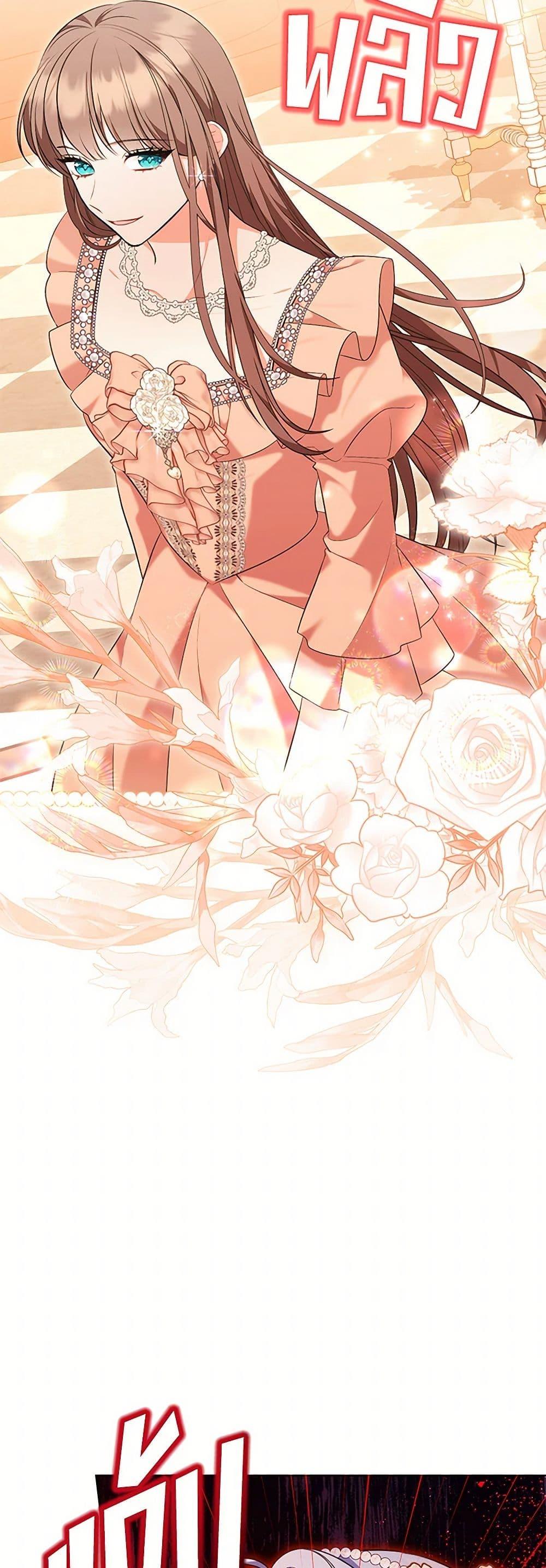 Manga-lc-com อ่านมังงะ อ่านการ์ตูน ออนไลน์ ฟรี The Wicked Ladies in Waiting ตอนที่ 1 2 3 4 5 6 7 8 9 10 11 12 13 14 ฟรี ไม่มีโฆษณา Manga-lc - อ่าน มังงะ อ่าน การ์ตูน ออนไลน์ อ่านมังงะ ฟรี