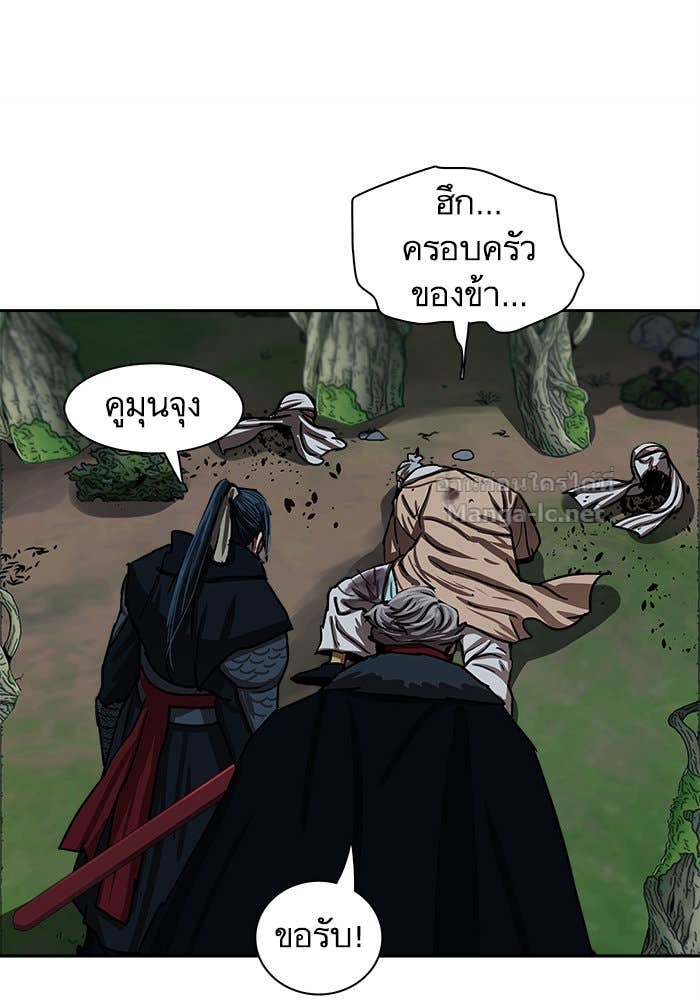 Doujin-Lc- อ่าน โดจิน มังฮวา เกาหลี ญี่ปุ่น จีน แปลไทย องครักษ์แห่งอัครสกุลจาง ตอนที่ 1 2 3 4 5 6 7 8 9 10 11 12 13 14 ฟรี ไม่มีโฆษณา อ่าน โดจิน Manhwa เกาหลี ญี่ปุ่น จีน เรามีครบ คัดมาให้เน้นๆ โดจิน 18+ รับประกันความฟินโดย Doujin Lc