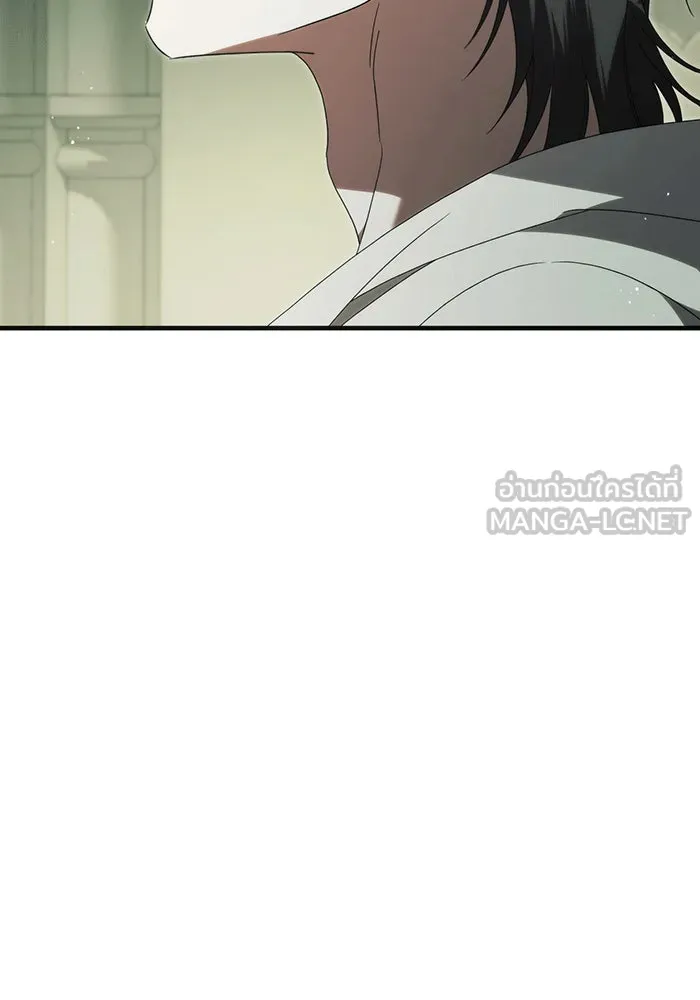 แกล้งตายให้หายแค้น ตอนที่ 27 รูปที่ 150