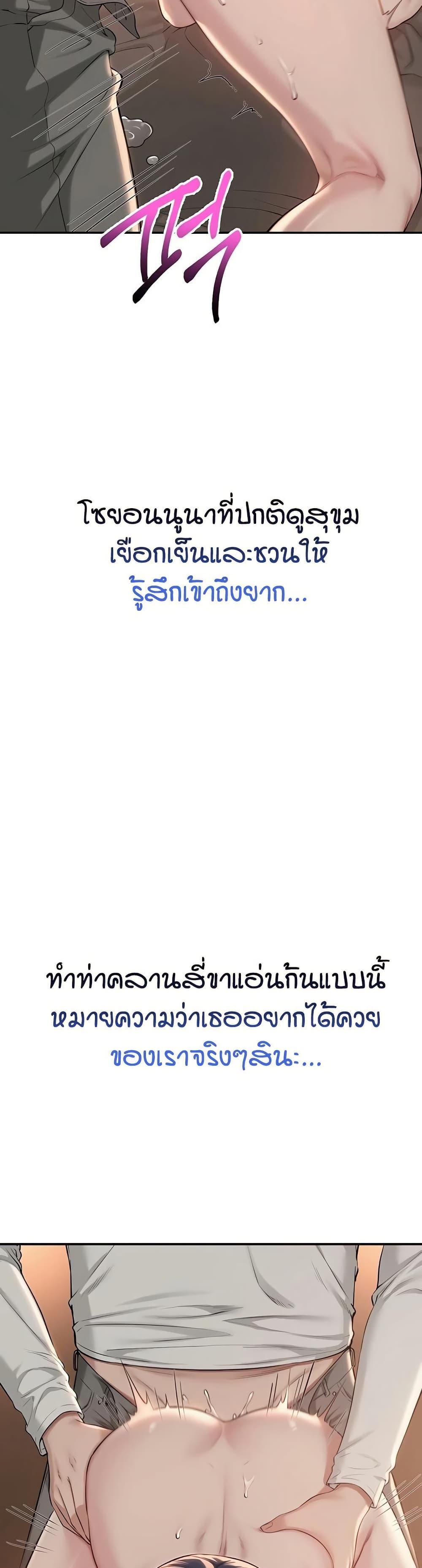 Doujin-Lc- อ่าน โดจิน มังฮวา เกาหลี ญี่ปุ่น จีน แปลไทย College Hot Girlfriends ตอนที่ 1 2 3 4 5 6 7 8 9 10 11 12 13 14 ฟรี ไม่มีโฆษณา อ่าน โดจิน Manhwa เกาหลี ญี่ปุ่น จีน เรามีครบ คัดมาให้เน้นๆ โดจิน 18+ รับประกันความฟินโดย  Doujin Lc