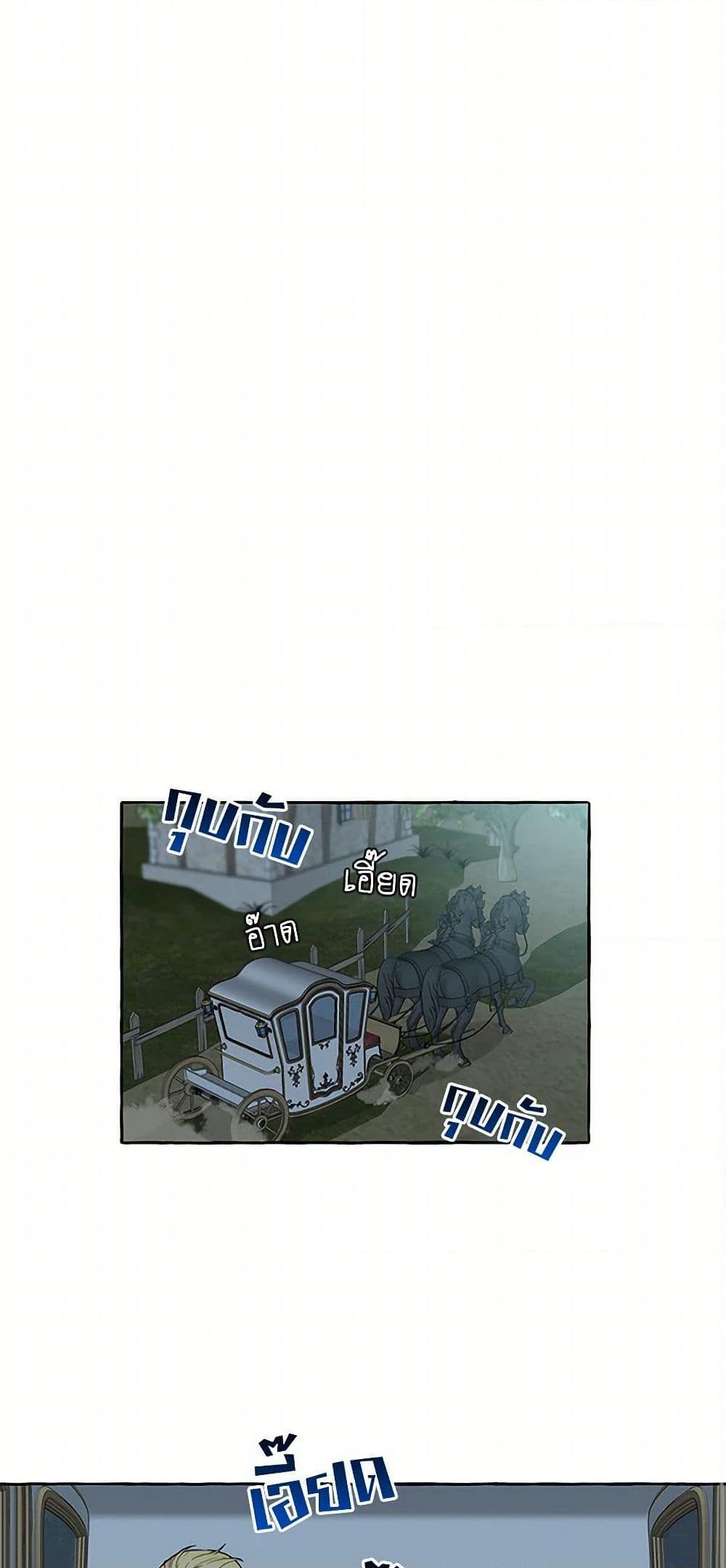 Manga-lc-com อ่านมังงะ อ่านการ์ตูน ออนไลน์ ฟรี It Was All a Mistake ตอนที่ 1 2 3 4 5 6 7 8 9 10 11 12 13 14 ฟรี ไม่มีโฆษณา Manga-lc - อ่าน มังงะ อ่าน การ์ตูน ออนไลน์ อ่านมังงะ ฟรี