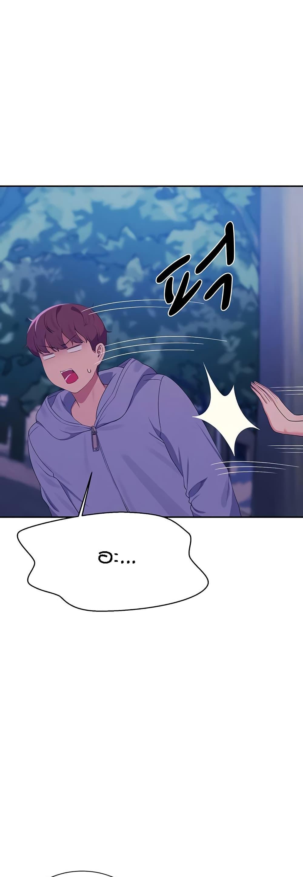 Doujin-Lc- อ่าน โดจิน มังฮวา เกาหลี ญี่ปุ่น จีน แปลไทย Is There No Goddess in My College ตอนที่ 1 2 3 4 5 6 7 8 9 10 11 12 13 14 ฟรี ไม่มีโฆษณา อ่าน โดจิน Manhwa เกาหลี ญี่ปุ่น จีน เรามีครบ คัดมาให้เน้นๆ โดจิน 18+ รับประกันความฟินโดย  Doujin Lc