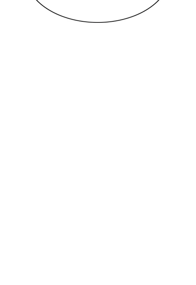 การศึกษาที่แท้จริง ตอนที่ 248 รูปที่ 85