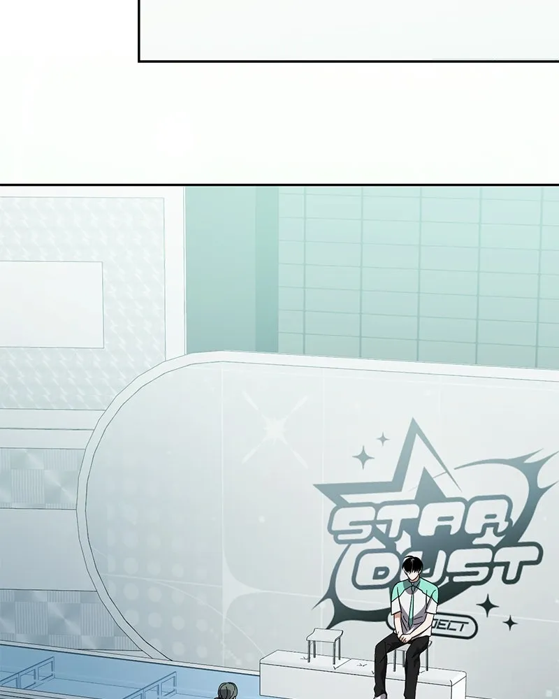 ย้อนเวลามาเป็นมักเน่ ตอนที่ 35 รูปที่ 100