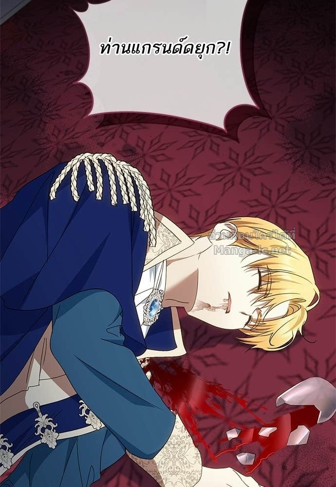 Doujin-Lc- อ่าน โดจิน มังฮวา เกาหลี ญี่ปุ่น จีน แปลไทย อยากได้ ก็เอาไป ตอนที่ 1 2 3 4 5 6 7 8 9 10 11 12 13 14 ฟรี ไม่มีโฆษณา อ่าน โดจิน Manhwa เกาหลี ญี่ปุ่น จีน เรามีครบ คัดมาให้เน้นๆ โดจิน 18+ รับประกันความฟินโดย Doujin Lc