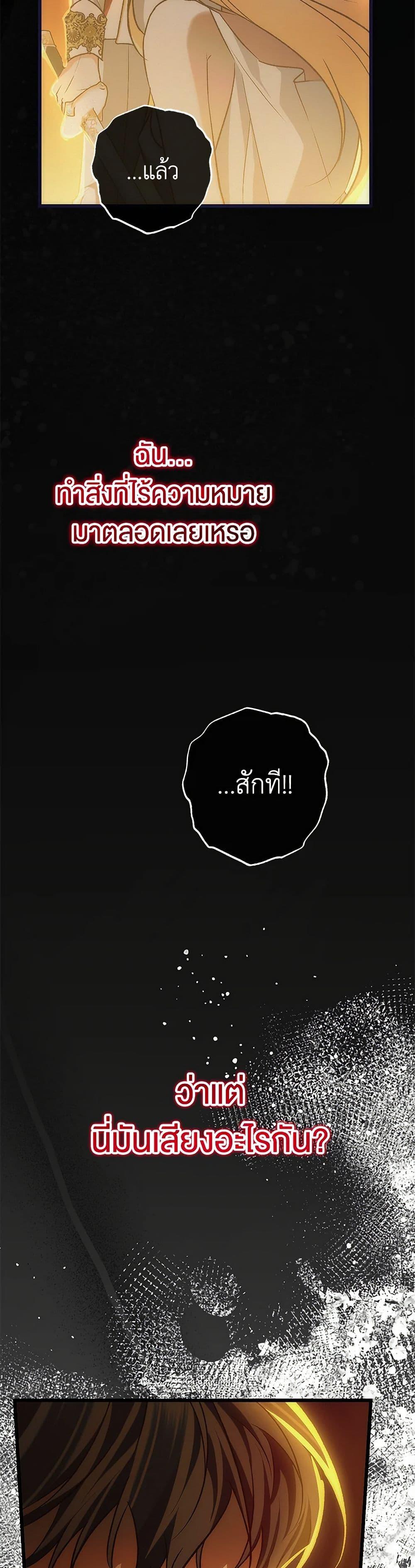 Manga-lc-com อ่านมังงะ อ่านการ์ตูน ออนไลน์ ฟรี The Male Lead Proposed to Me ตอนที่ 1 2 3 4 5 6 7 8 9 10 11 12 13 14 ฟรี ไม่มีโฆษณา Manga-lc - อ่าน มังงะ อ่าน การ์ตูน ออนไลน์ อ่านมังงะ ฟรี