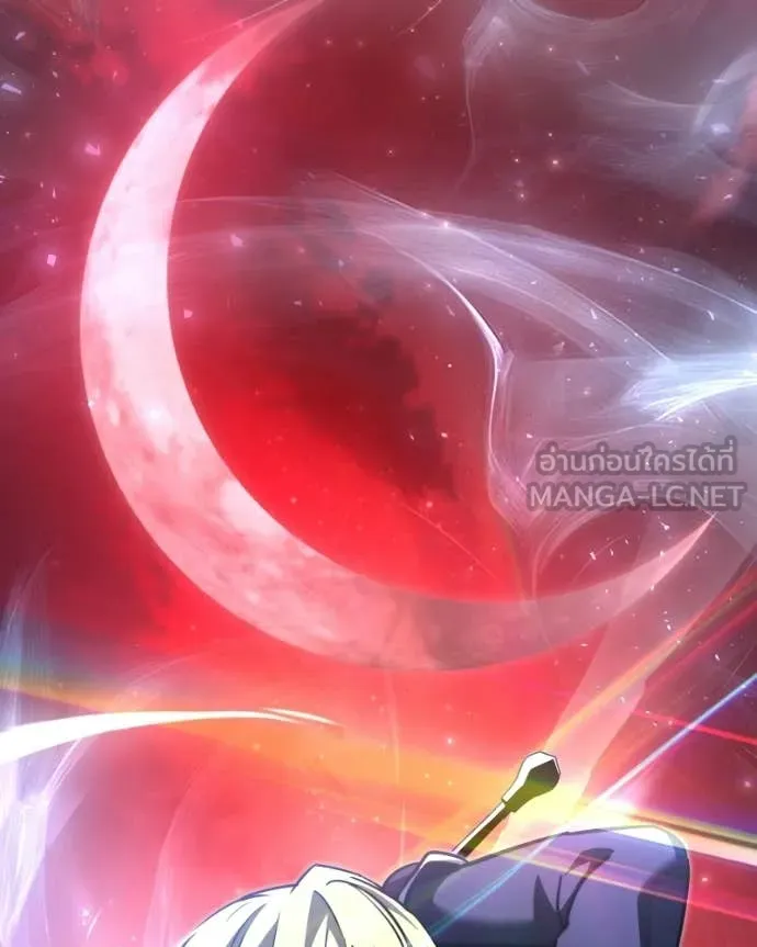 อัศวินดำล่าท้าเวลา ตอนที่ 120 รูปที่ 204