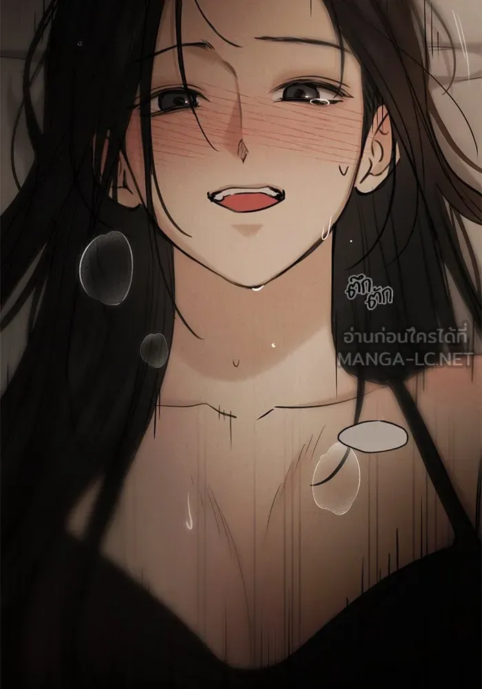 เพียงรุ่งอรุณ ตอนที่ 60 รูปที่ 102