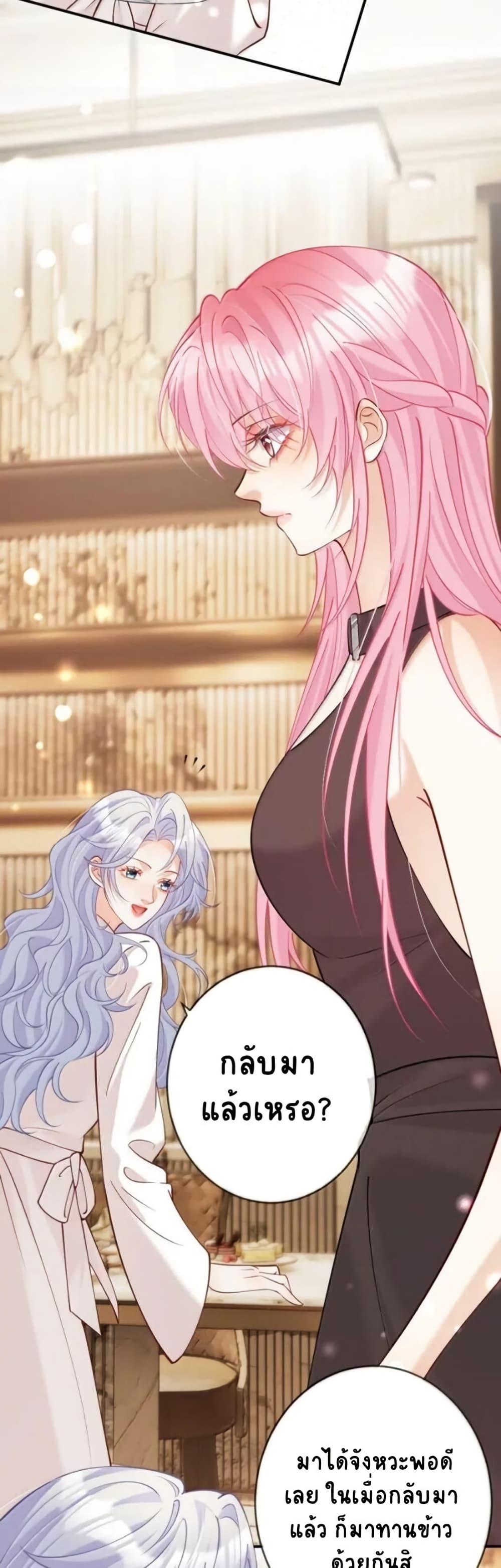 Manga-lc-com อ่านมังงะ อ่านการ์ตูน ออนไลน์ ฟรี Black Moonlight Heroine Always Wants to Mark Me ตอนที่ 1 2 3 4 5 6 7 8 9 10 11 12 13 14 ฟรี ไม่มีโฆษณา Manga-lc - อ่าน มังงะ อ่าน การ์ตูน ออนไลน์ อ่านมังงะ ฟรี