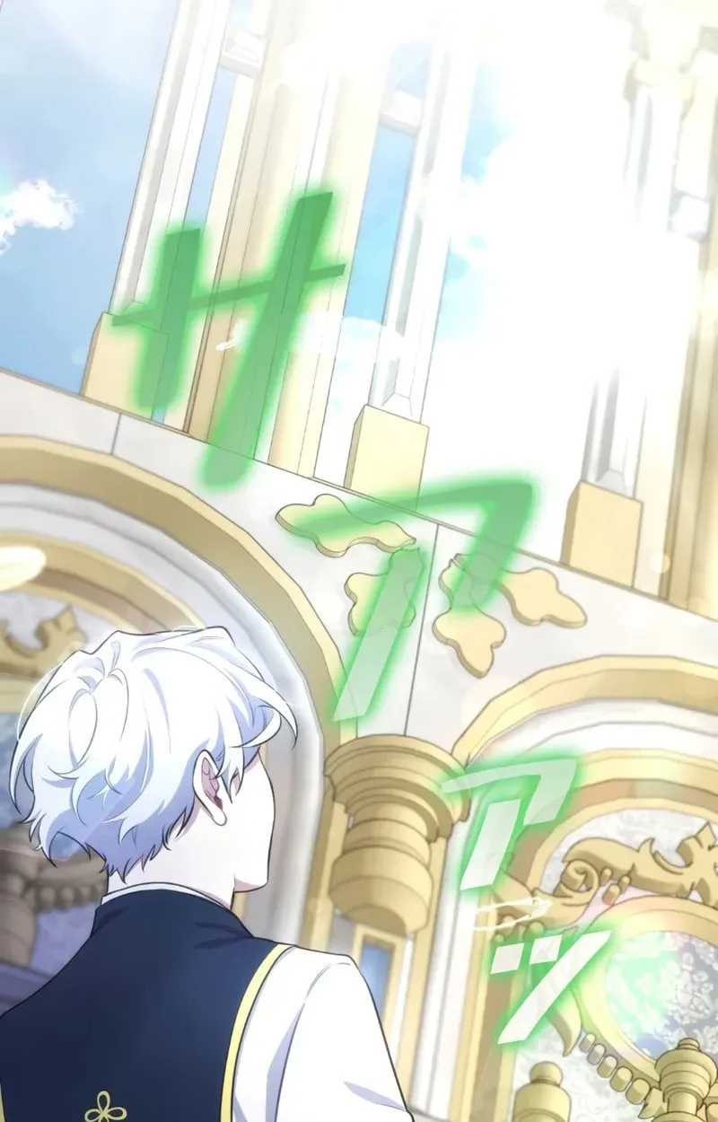 The Mighty Teacher Is a Roleplayer จากอาจารย_ปลอมๆกลายเป_นผ_แข_งแกร_งท_ส_ดซะง_น ตอนที่ ตอนที่ 1 รูปที่ 10