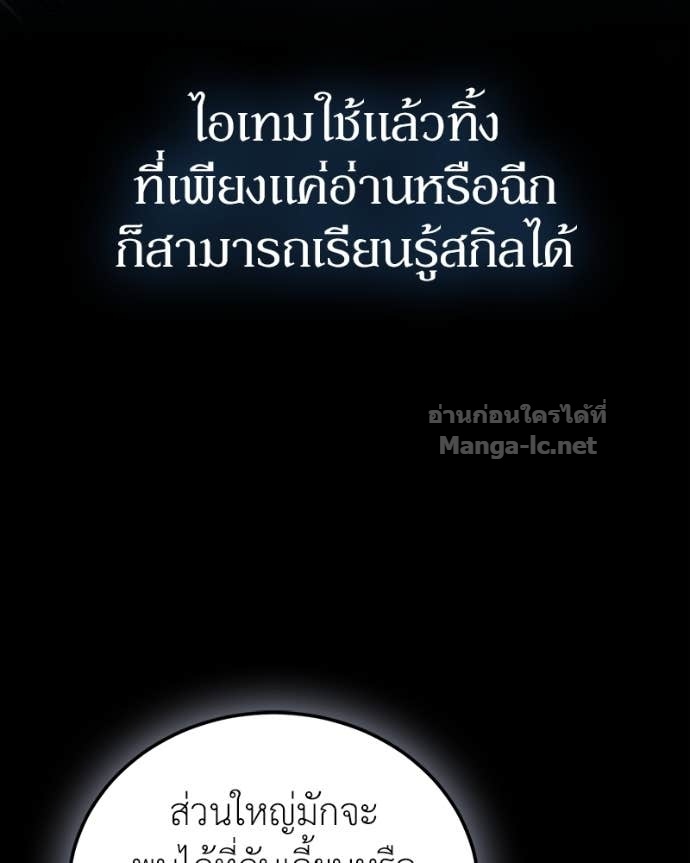 Doujin-Lc- อ่าน โดจิน มังฮวา เกาหลี ญี่ปุ่น จีน แปลไทย ฮีลเลอร์กำมะลอ ตอนที่ 1 2 3 4 5 6 7 8 9 10 11 12 13 14 ฟรี ไม่มีโฆษณา อ่าน โดจิน Manhwa เกาหลี ญี่ปุ่น จีน เรามีครบ คัดมาให้เน้นๆ โดจิน 18+ รับประกันความฟินโดย Doujin Lc