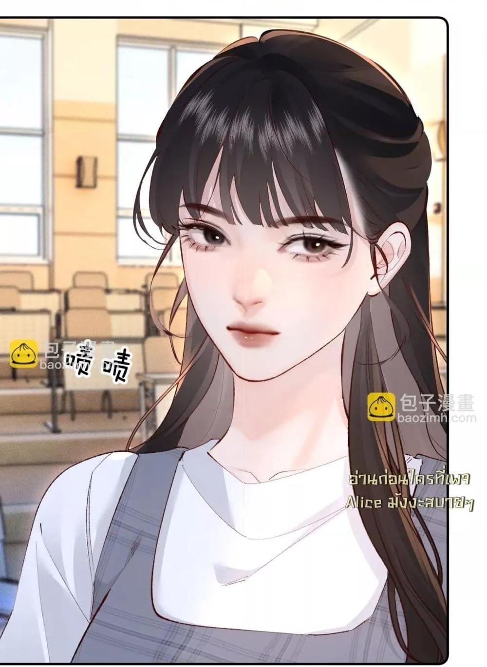 Manga-lc-com อ่านมังงะ อ่านการ์ตูน ออนไลน์ ฟรี FatalFavor–ร ตอนที่ 1 2 3 4 5 6 7 8 9 10 11 12 13 14 ฟรี ไม่มีโฆษณา Manga-lc - อ่าน มังงะ อ่าน การ์ตูน ออนไลน์ อ่านมังงะ ฟรี