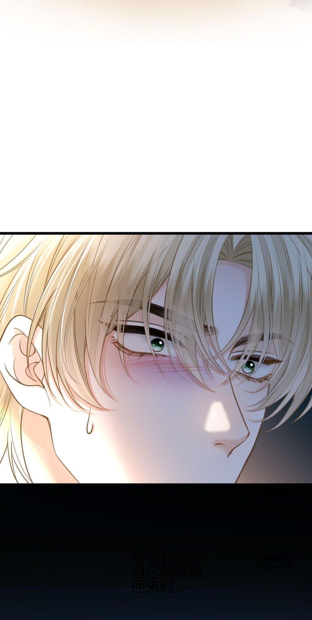 Manga-lc-com อ่านมังงะ อ่านการ์ตูน ออนไลน์ ฟรี LoveYouAllAl ตอนที่ 1 2 3 4 5 6 7 8 9 10 11 12 13 14 ฟรี ไม่มีโฆษณา Manga-lc - อ่าน มังงะ อ่าน การ์ตูน ออนไลน์ อ่านมังงะ ฟรี