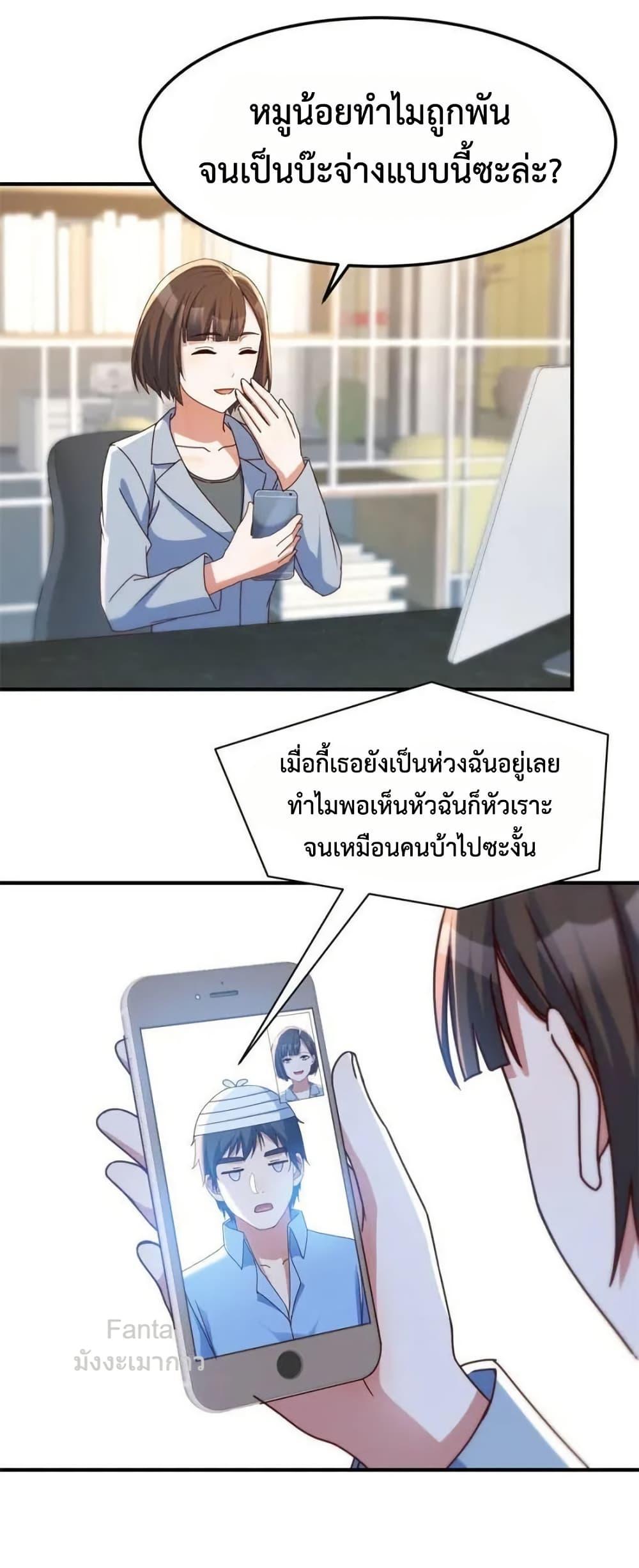 Manga-lc-com อ่านมังงะ อ่านการ์ตูน ออนไลน์ ฟรี MyTwinGirlfri ตอนที่ 1 2 3 4 5 6 7 8 9 10 11 12 13 14 ฟรี ไม่มีโฆษณา Manga-lc - อ่าน มังงะ อ่าน การ์ตูน ออนไลน์ อ่านมังงะ ฟรี