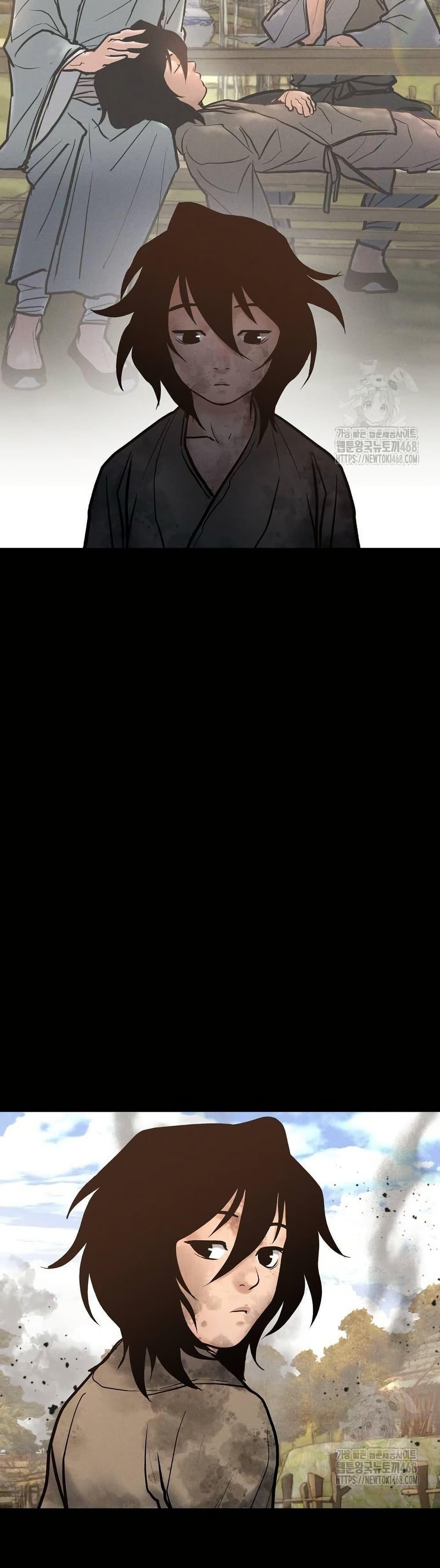 Manga-lc-com อ่านมังงะ อ่านการ์ตูน ออนไลน์ ฟรี Battle of the Martial Masters ตอนที่ 1 2 3 4 5 6 7 8 9 10 11 12 13 14 ฟรี ไม่มีโฆษณา Manga-lc - อ่าน มังงะ อ่าน การ์ตูน ออนไลน์ อ่านมังงะ ฟรี