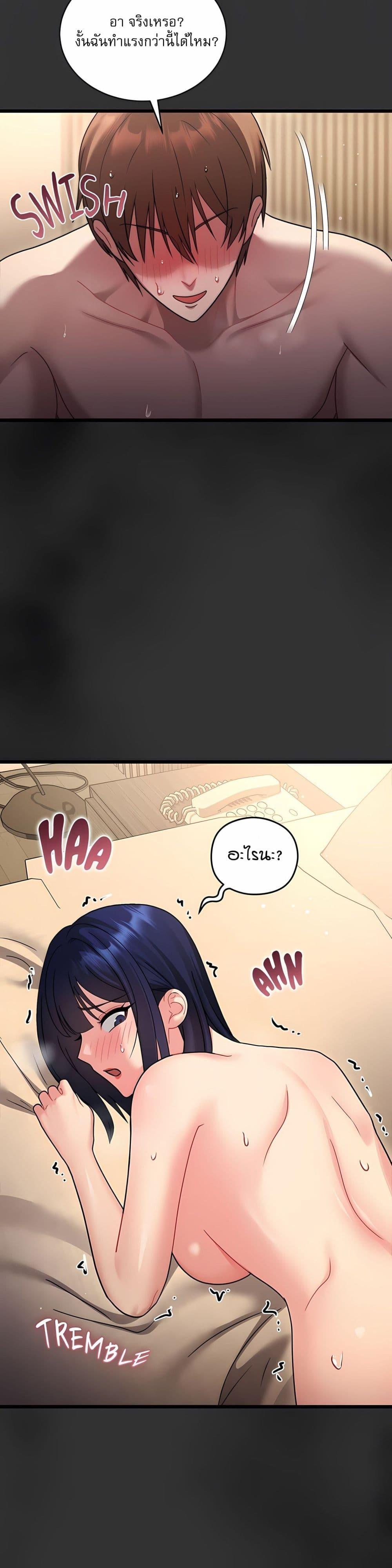 Doujin-Lc- อ่าน โดจิน มังฮวา เกาหลี ญี่ปุ่น จีน แปลไทย Who Cares if it’ ตอนที่ 1 2 3 4 5 6 7 8 9 10 11 12 13 14 ฟรี ไม่มีโฆษณา อ่าน โดจิน Manhwa เกาหลี ญี่ปุ่น จีน เรามีครบ คัดมาให้เน้นๆ โดจิน 18+ รับประกันความฟินโดย  Doujin Lc