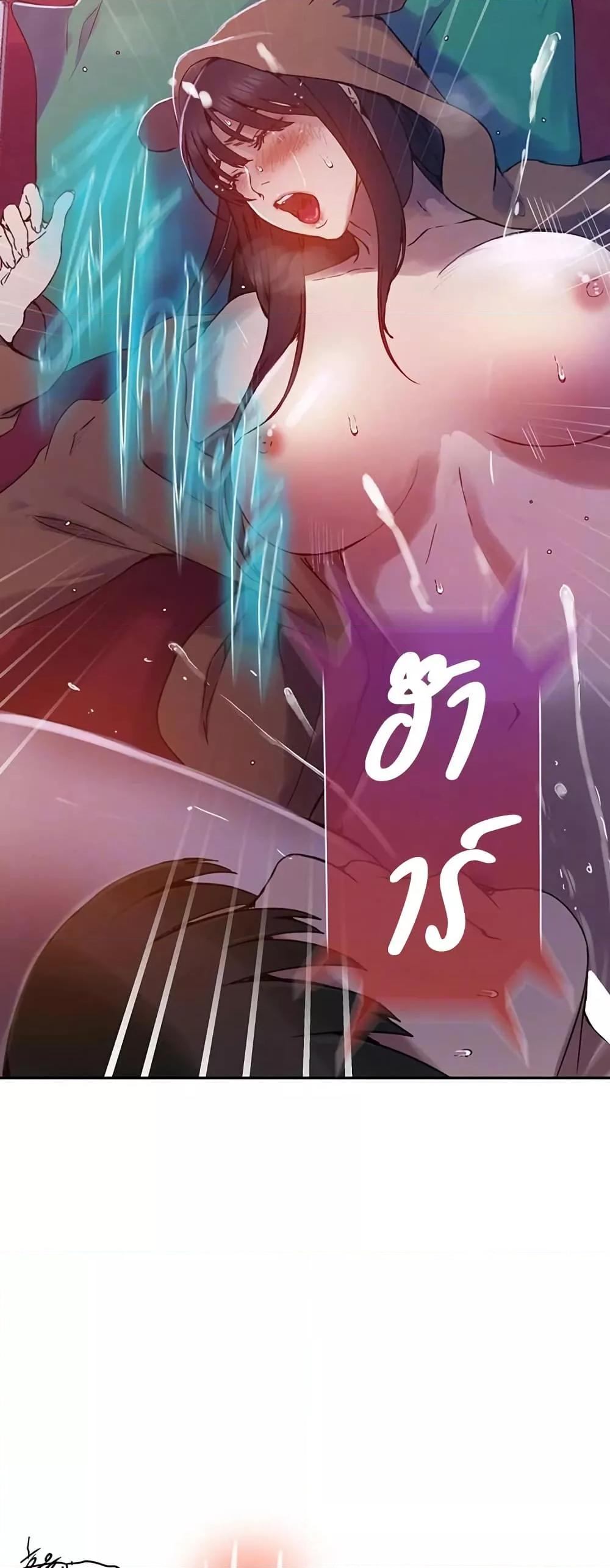 Doujin-Lc- อ่าน โดจิน มังฮวา เกาหลี ญี่ปุ่น จีน แปลไทย Secret Class ตอนที่ 1 2 3 4 5 6 7 8 9 10 11 12 13 14 ฟรี ไม่มีโฆษณา อ่าน โดจิน Manhwa เกาหลี ญี่ปุ่น จีน เรามีครบ คัดมาให้เน้นๆ โดจิน 18+ รับประกันความฟินโดย  Doujin Lc