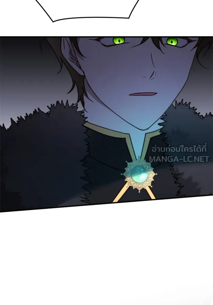 ตัวร้ายอย่างฉันขออยู่อย่างสงบ ตอนที่ 47 รูปที่ 63