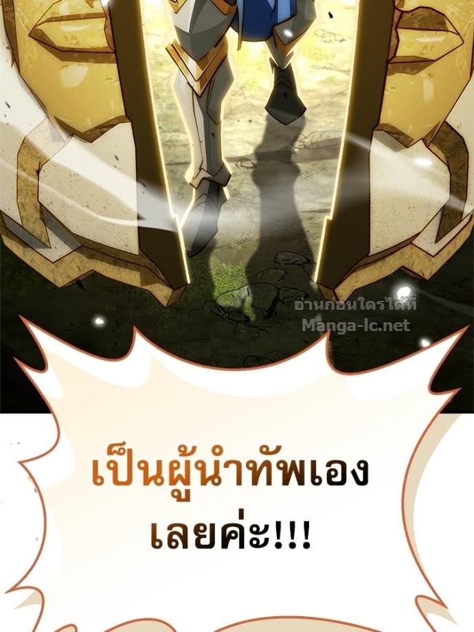 Doujin-Lc- อ่าน โดจิน มังฮวา เกาหลี ญี่ปุ่น จีน แปลไทย หยุดนะจอมมาร ฮีโร่ล้อมไว้หมดแล้ว ตอนที่ 1 2 3 4 5 6 7 8 9 10 11 12 13 14 ฟรี ไม่มีโฆษณา อ่าน โดจิน Manhwa เกาหลี ญี่ปุ่น จีน เรามีครบ คัดมาให้เน้นๆ โดจิน 18+ รับประกันความฟินโดย Doujin Lc