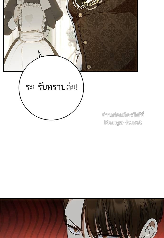 Doujin-Lc- อ่าน โดจิน มังฮวา เกาหลี ญี่ปุ่น จีน แปลไทย อยากได้ ก็เอาไป ตอนที่ 1 2 3 4 5 6 7 8 9 10 11 12 13 14 ฟรี ไม่มีโฆษณา อ่าน โดจิน Manhwa เกาหลี ญี่ปุ่น จีน เรามีครบ คัดมาให้เน้นๆ โดจิน 18+ รับประกันความฟินโดย Doujin Lc