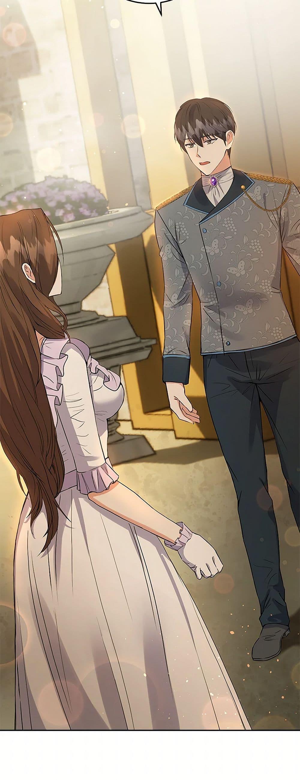 Manga-lc-com อ่านมังงะ อ่านการ์ตูน ออนไลน์ ฟรี The Villainess Once Said ตอนที่ 1 2 3 4 5 6 7 8 9 10 11 12 13 14 ฟรี ไม่มีโฆษณา Manga-lc - อ่าน มังงะ อ่าน การ์ตูน ออนไลน์ อ่านมังงะ ฟรี