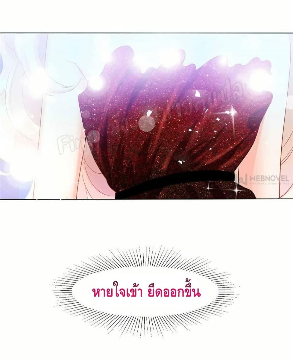 Manga-lc-com อ่านมังงะ อ่านการ์ตูน ออนไลน์ ฟรี PrinceCharming ตอนที่ 1 2 3 4 5 6 7 8 9 10 11 12 13 14 ฟรี ไม่มีโฆษณา Manga-lc - อ่าน มังงะ อ่าน การ์ตูน ออนไลน์ อ่านมังงะ ฟรี