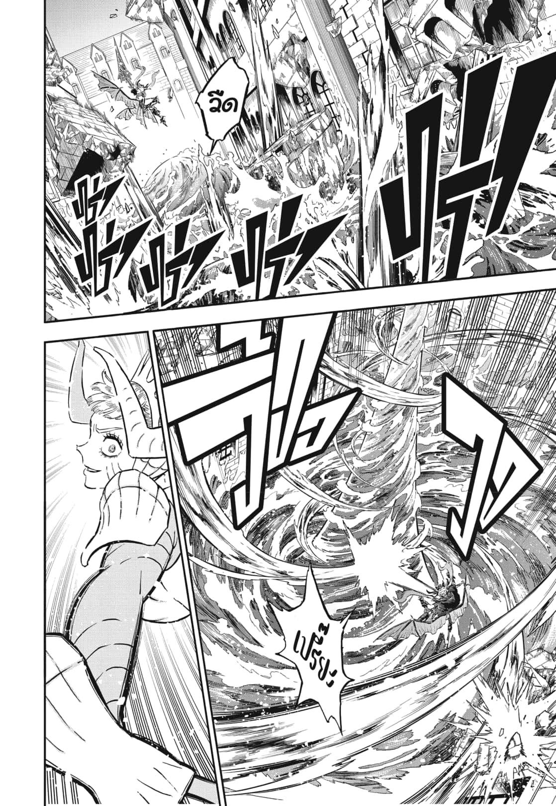 Manga-lc-com อ่านมังงะ อ่านการ์ตูน ออนไลน์ ฟรี Black Clover ตอนที่ 1 2 3 4 5 6 7 8 9 10 11 12 13 14 ฟรี ไม่มีโฆษณา Manga-lc - อ่าน มังงะ อ่าน การ์ตูน ออนไลน์ อ่านมังงะ ฟรี