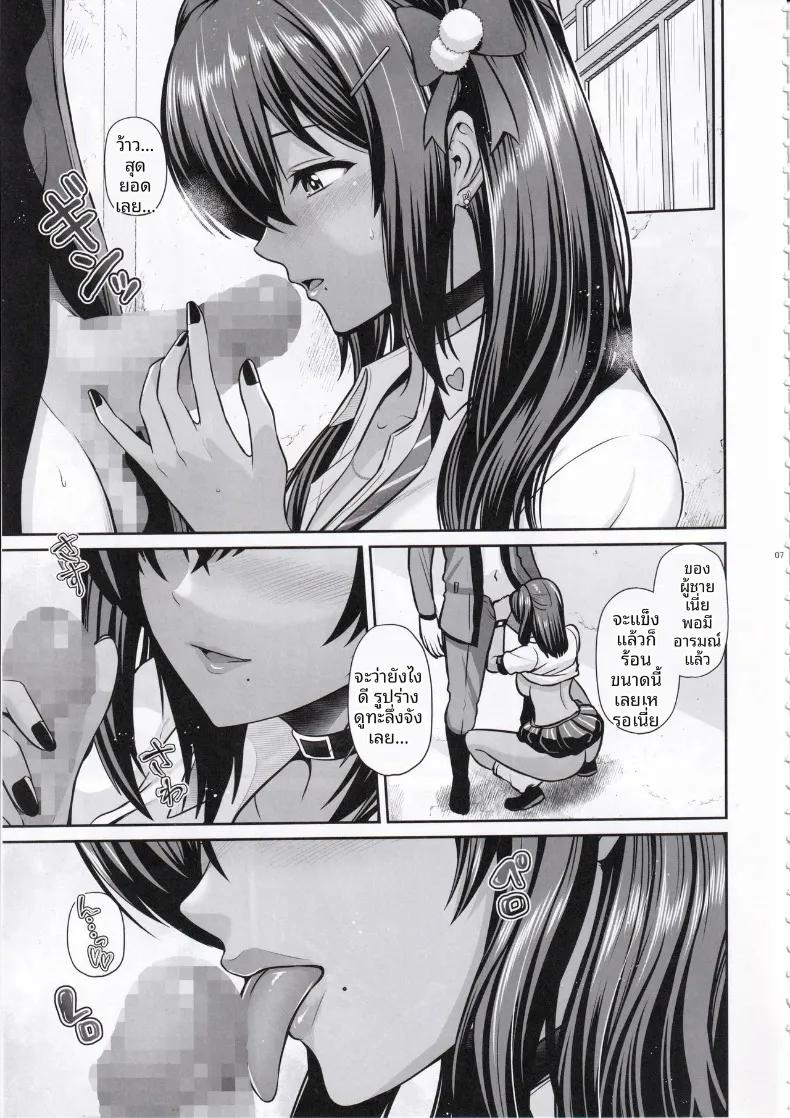Doujin-Lc- อ่าน โดจิน มังฮวา เกาหลี ญี่ปุ่น จีน แปลไทย ช่วงเวลาน่ารักๆ กับคุณนาคราช (Toba Yuga) (Goddess of Victory- Nikke) ตอนที่ 1 2 3 4 5 6 7 8 9 10 11 12 13 14 ฟรี ไม่มีโฆษณา อ่าน โดจิน Manhwa เกาหลี ญี่ปุ่น จีน เรามีครบ คัดมาให้เน้นๆ โดจิน 18+ รับประกันความฟินโดย  Doujin Lc