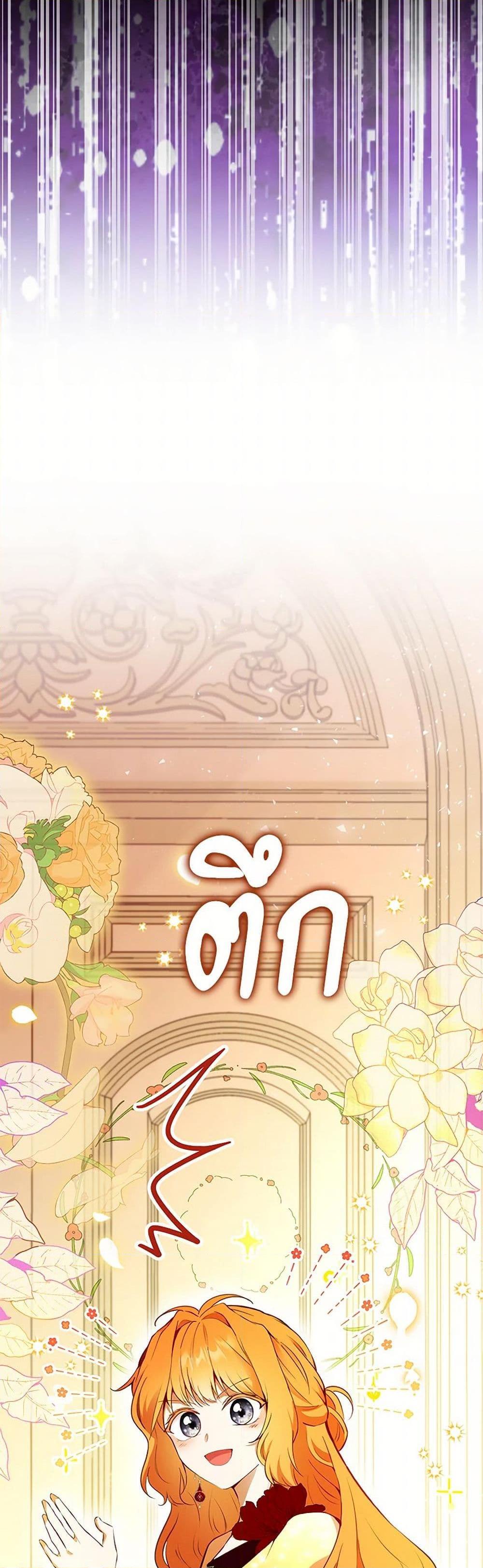 Manga-lc-com อ่านมังงะ อ่านการ์ตูน ออนไลน์ ฟรี Baby Squirrel Is Good at Everything ตอนที่ 1 2 3 4 5 6 7 8 9 10 11 12 13 14 ฟรี ไม่มีโฆษณา Manga-lc - อ่าน มังงะ อ่าน การ์ตูน ออนไลน์ อ่านมังงะ ฟรี