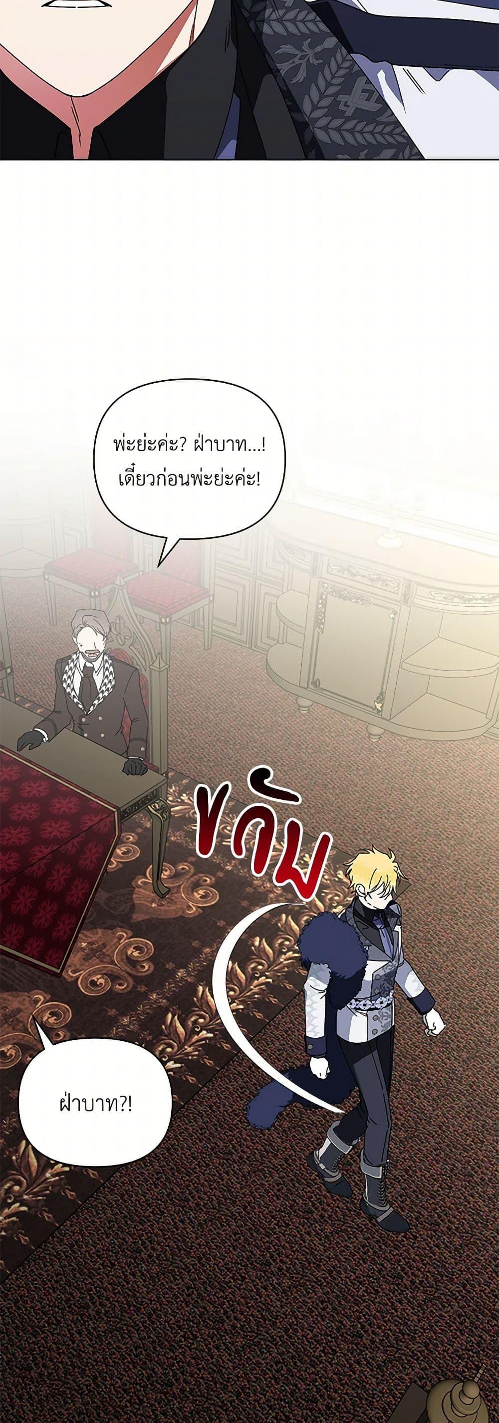 Manga-lc-com อ่านมังงะ อ่านการ์ตูน ออนไลน์ ฟรี The Bird Empress ตอนที่ 1 2 3 4 5 6 7 8 9 10 11 12 13 14 ฟรี ไม่มีโฆษณา Manga-lc - อ่าน มังงะ อ่าน การ์ตูน ออนไลน์ อ่านมังงะ ฟรี