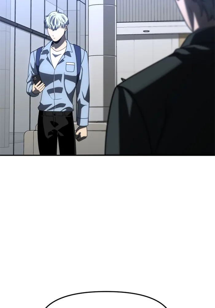 อดีตบอสหอคอย ตอนที่ 73 รูปที่ 16