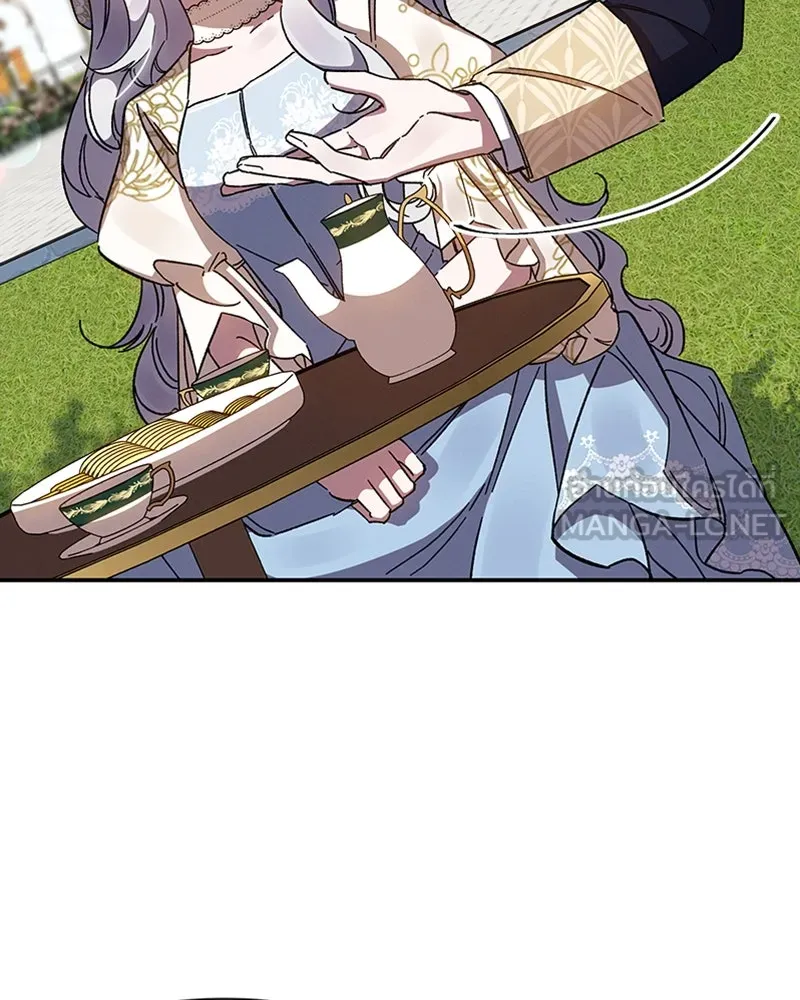 โอ้ ศัตรูที่รัก ตอนที่ 22 รูปที่ 66