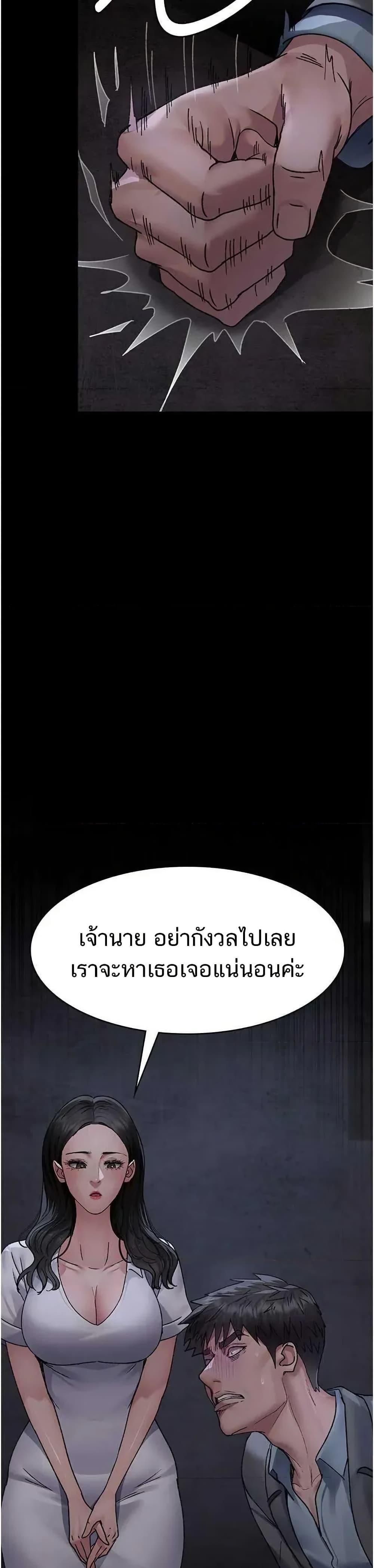 Doujin-Lc- อ่าน โดจิน มังฮวา เกาหลี ญี่ปุ่น จีน แปลไทย Night Hospital ตอนที่ 1 2 3 4 5 6 7 8 9 10 11 12 13 14 ฟรี ไม่มีโฆษณา อ่าน โดจิน Manhwa เกาหลี ญี่ปุ่น จีน เรามีครบ คัดมาให้เน้นๆ โดจิน 18+ รับประกันความฟินโดย  Doujin Lc