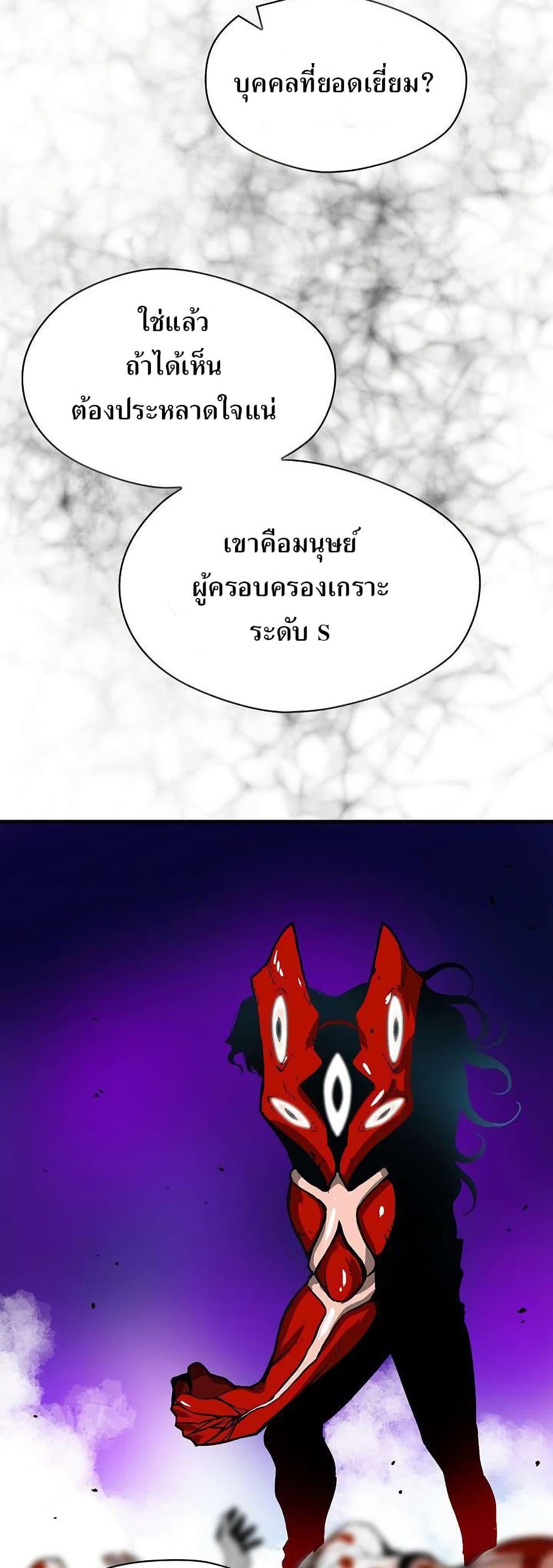 Manga-lc-com อ่านมังงะ อ่านการ์ตูน ออนไลน์ ฟรี Unbreakable ตอนที่ 1 2 3 4 5 6 7 8 9 10 11 12 13 14 ฟรี ไม่มีโฆษณา Manga-lc - อ่าน มังงะ อ่าน การ์ตูน ออนไลน์ อ่านมังงะ ฟรี