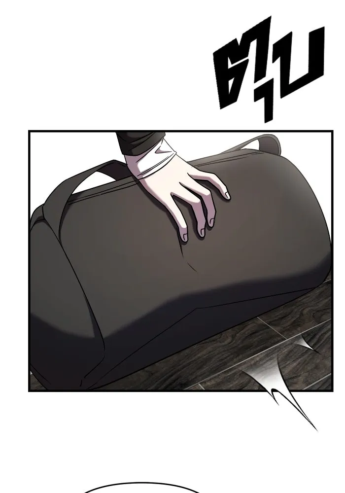 วายร้ายก็อยากมีรัก ตอนที่ 48 รูปที่ 10